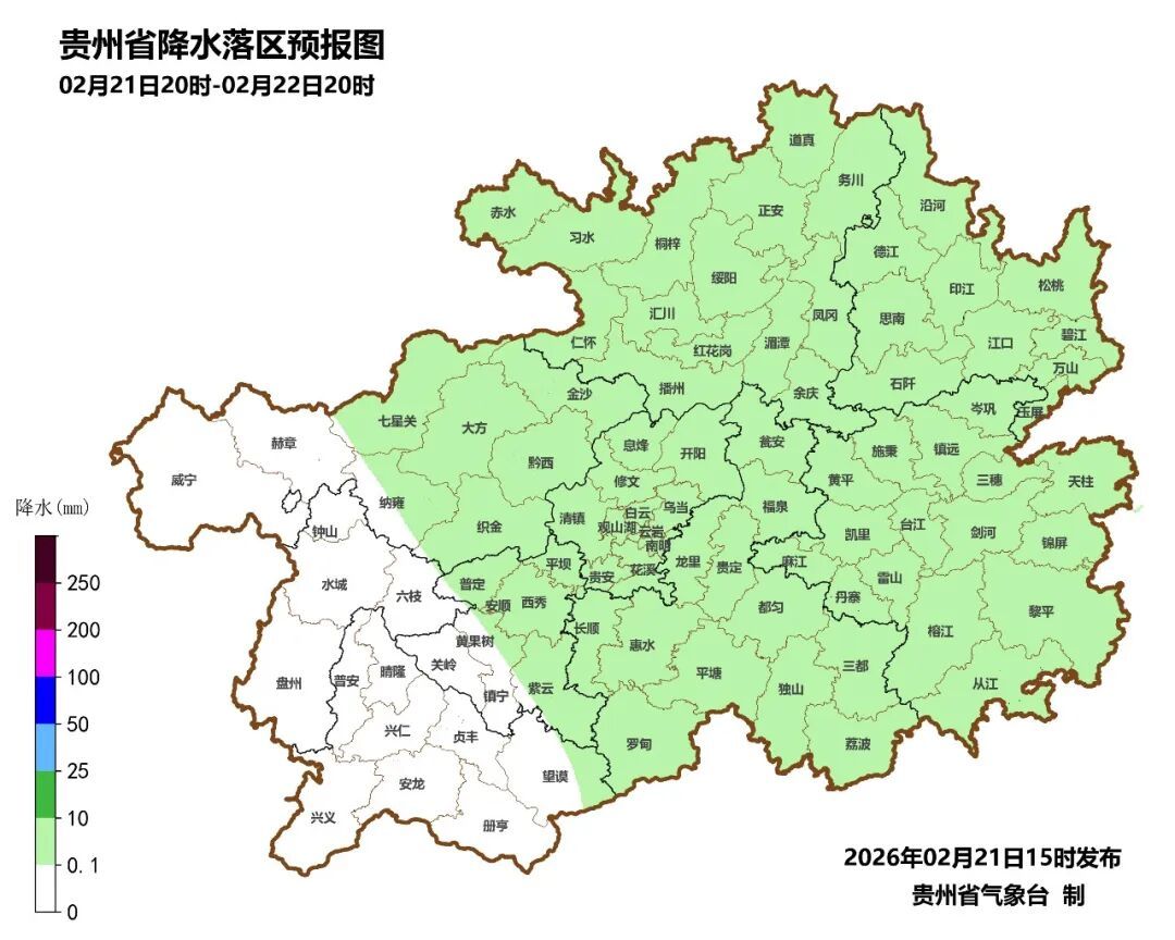 今天起，贵州局地雷雨大雨，返程路上要留心