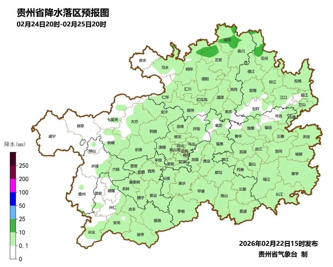 返程注意！今夜起贵州雷雨冰雹来袭，局地大到暴雨