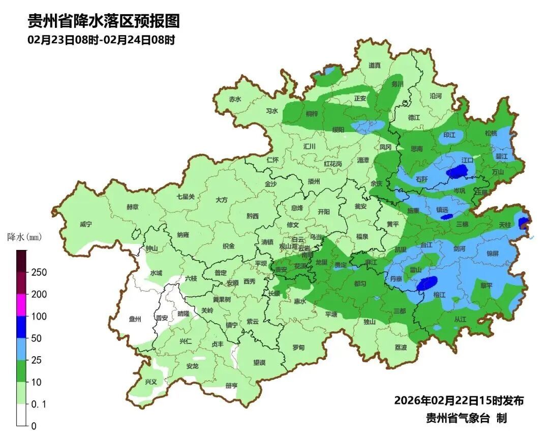 返程注意！今夜起贵州雷雨冰雹来袭，局地大到暴雨