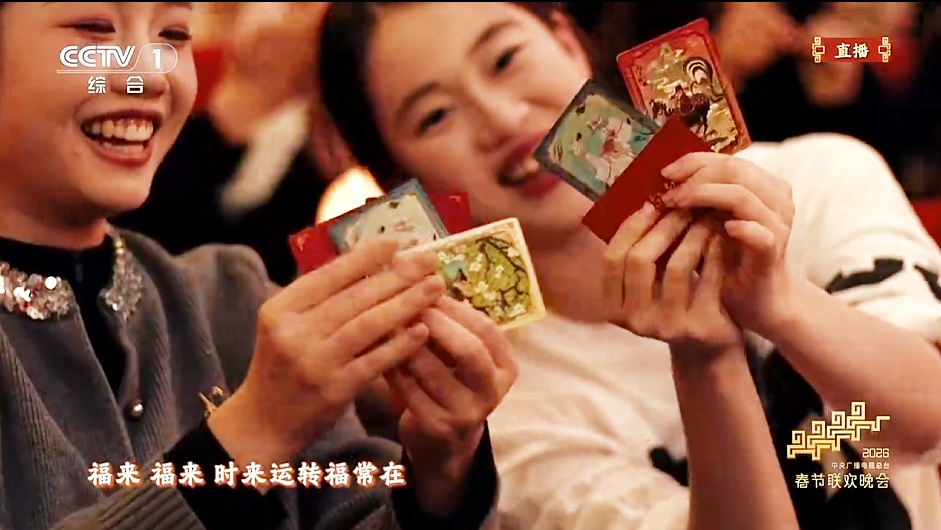 “我的小众爱好也是‘出息’了！”