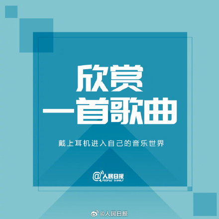 假期余额还剩2天 假期余额还剩2天