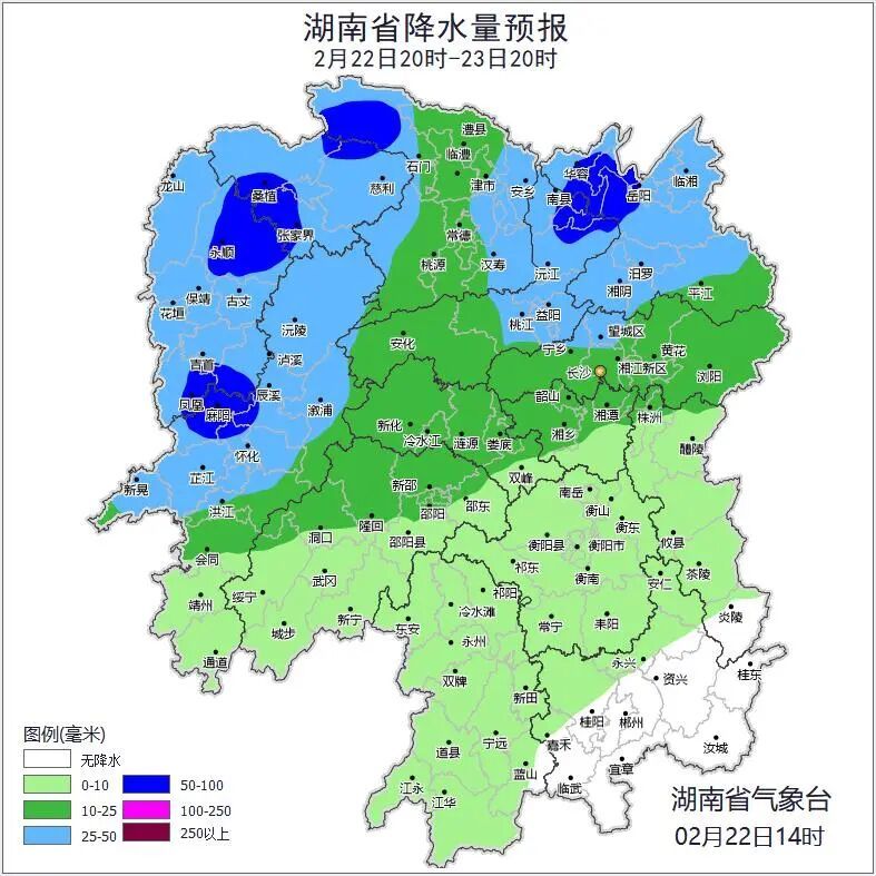 强对流蓝色预警！降温降雨今晚抵达湖南