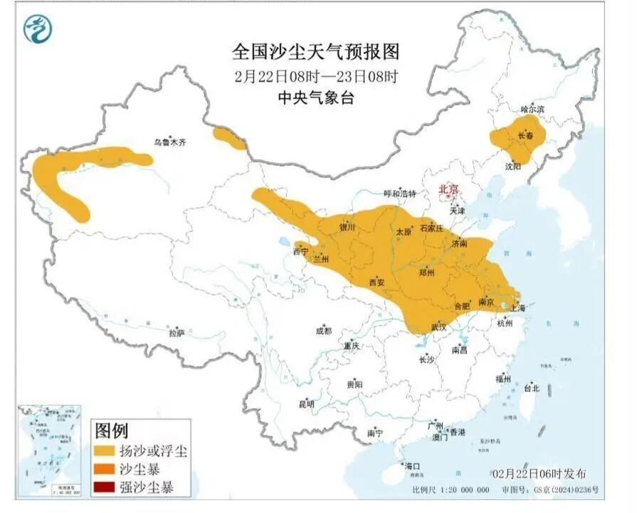 返程当心!上海天气大变!周边多地区已重度污染,即将影响上海,将持续到… 返程当心!上海天气大变!周边多地区已重度污染,即将影响上海,将持续到…