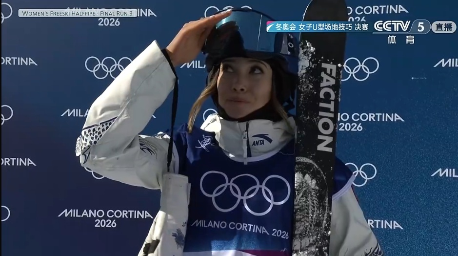 谷爱凌夺得米兰冬奥会女子U池金牌！李方慧摘银