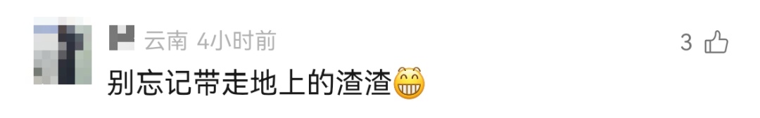 高速堵车一老板原地卖甘蔗走红，目击者：10元一根，不称重