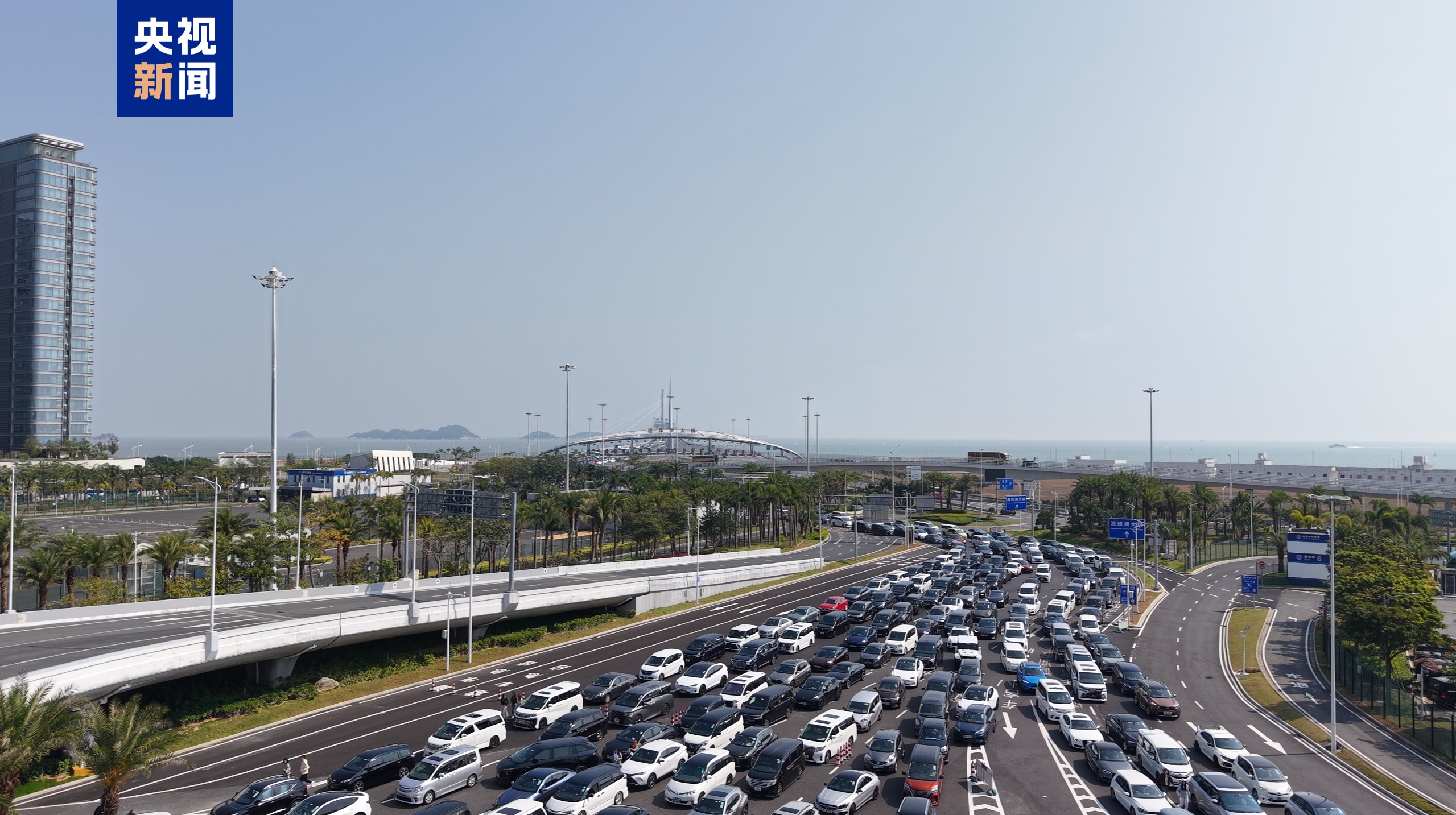 超2万辆次！港珠澳大桥珠海公路口岸单日车流量创历史新高