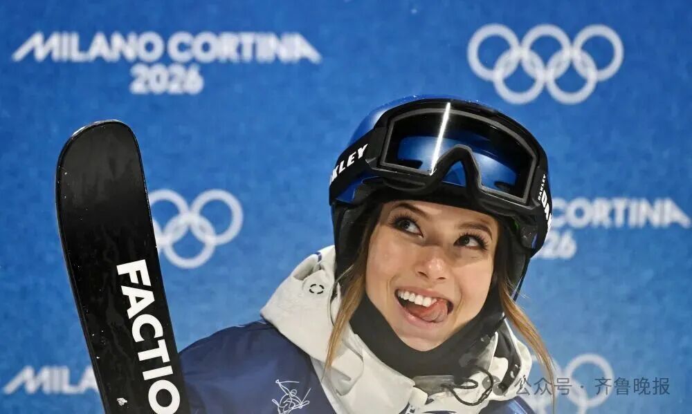 谷爱凌，冠军！山东选手李方慧亚军！