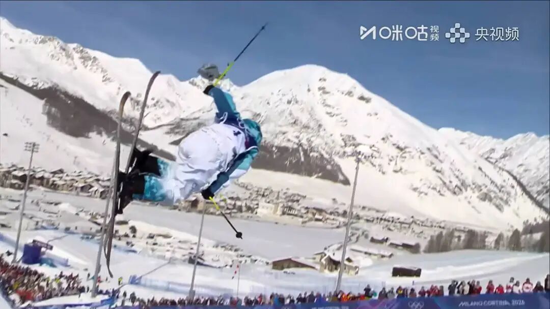 谷爱凌夺得自由式滑雪女子U型场地技巧冠军,李方慧获得银牌 谷爱凌夺得自由式滑雪女子U型场地技巧冠军,李方慧获得银牌