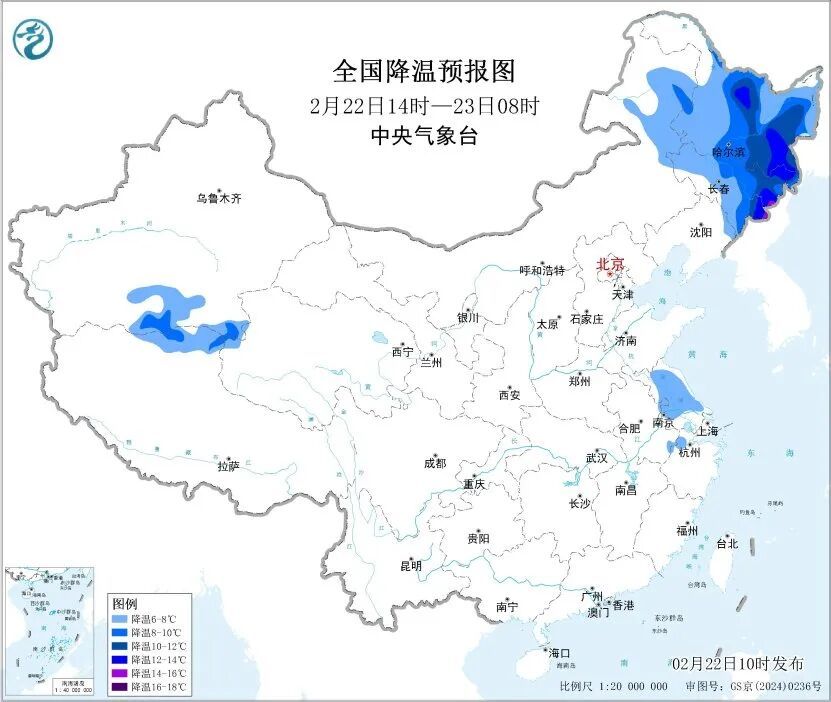 大年初六返程高峰！北方有大风降温，南方有暴雨天气！出行请注意安全