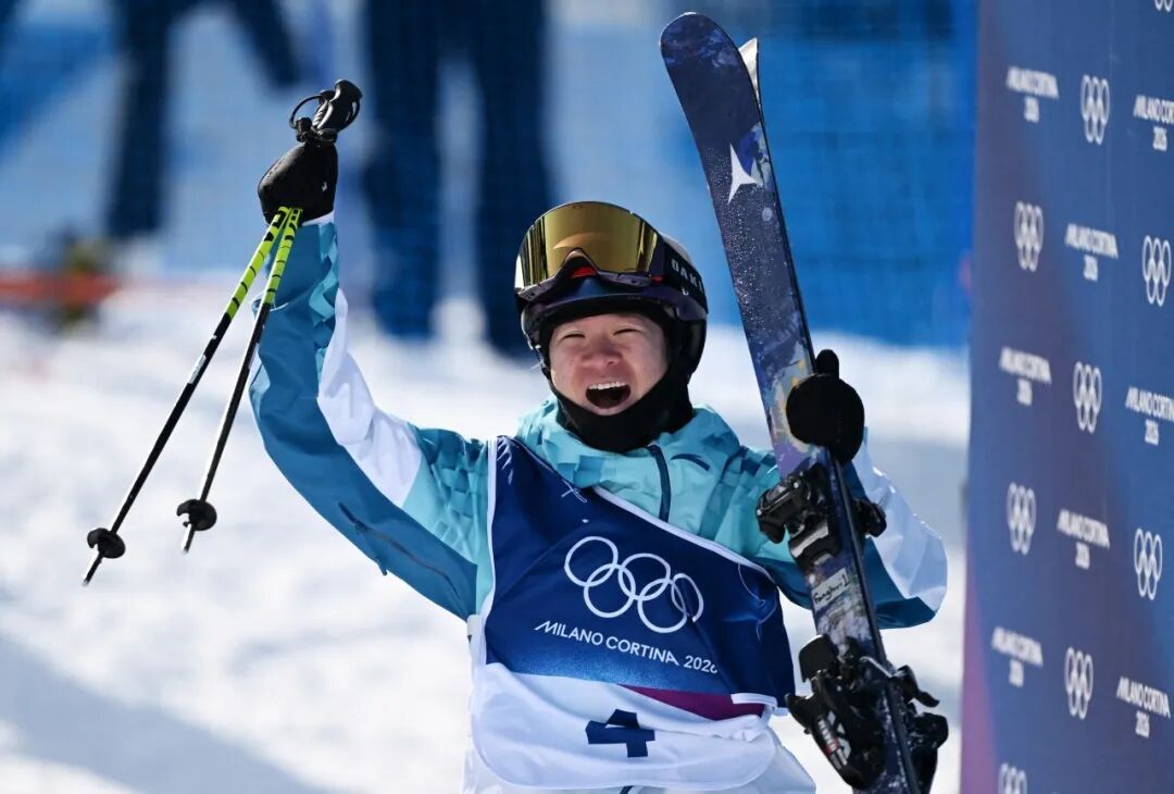 中国队第五金!祝贺谷爱凌! 中国队第五金!祝贺谷爱凌!