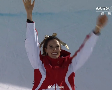 中国姑娘比阳光更明媚