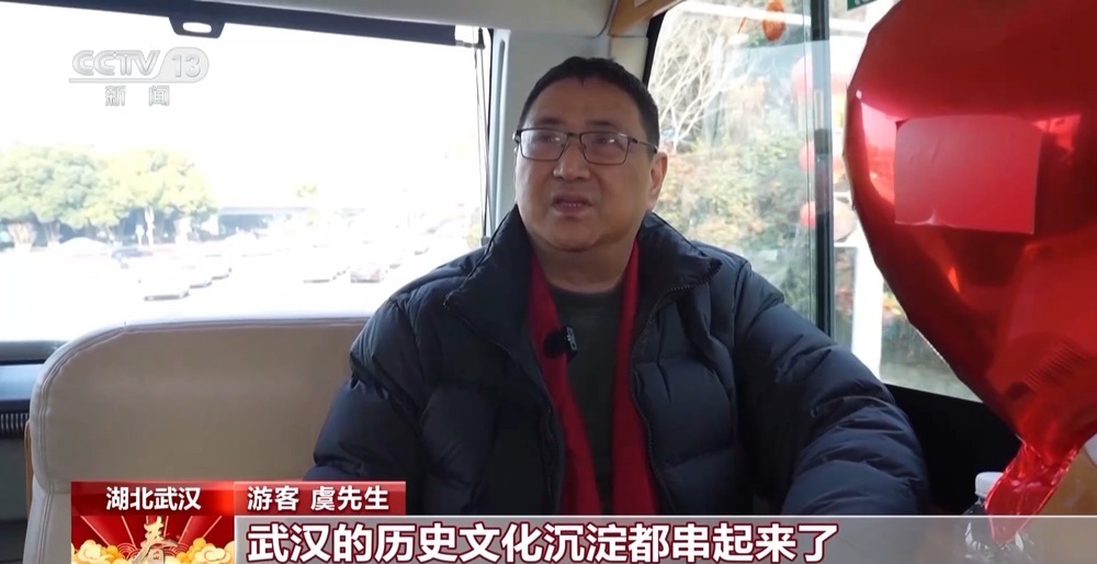 多彩活动庆新春 江城处处年味浓