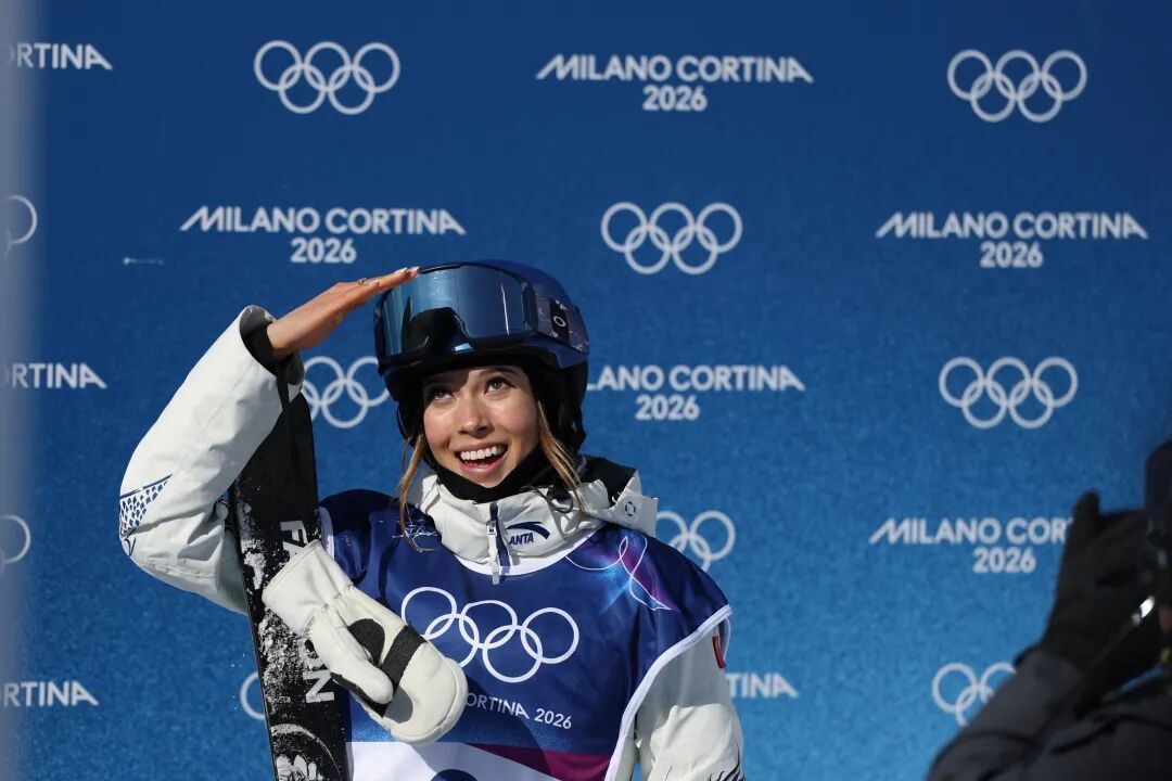 中国队第五金!祝贺谷爱凌! 中国队第五金!祝贺谷爱凌!