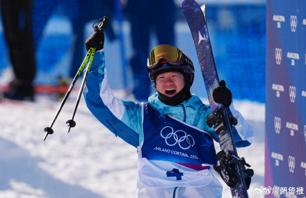 祝贺！中国队包揽米兰冬奥会自由式滑雪女子U池冠亚军