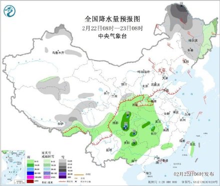 大年初六寒潮沙尘雨雪齐至 返程路上注意安全