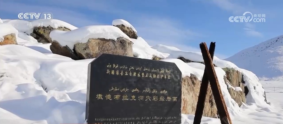 文化中国行 | 解码冰雪运动的“中国基因”