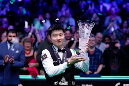 祝贺!赵心童斯诺克球员锦标赛夺冠 祝贺!赵心童斯诺克球员锦标赛夺冠