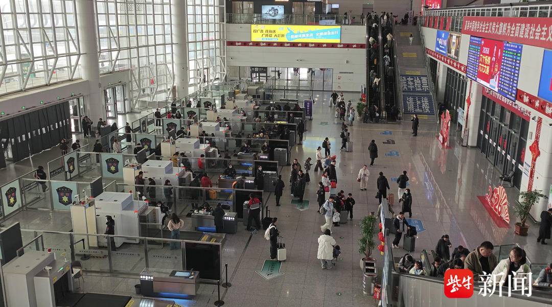 返程客流最高峰!长三角铁路预计发送旅客310万人次 计划增加列车605列 返程客流最高峰!长三角铁路预计发送旅客310万人次 计划增加列车605列