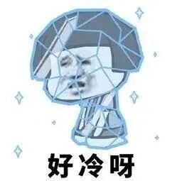 气温“满25减20”！中到大雪、大雨、雨夹雪，今天河南雨雪范围扩大