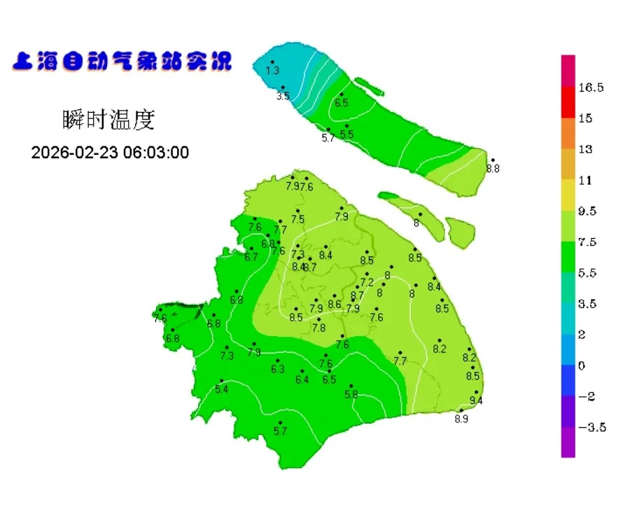 冷空气已抵沪，多区预警高挂！今夜有风雨，返沪要注意→