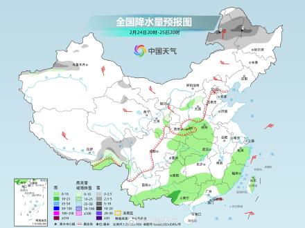 打工人通勤必看!返工首周南方三轮降雨“全勤” 打工人通勤必看!返工首周南方三轮降雨“全勤”