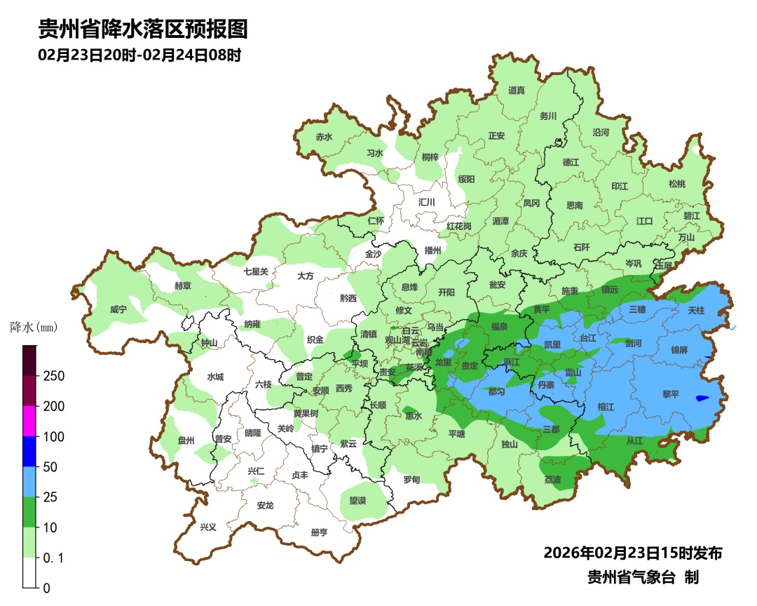 贵州天气一天三变!冰雹、雷暴大风、暴雨齐“开工”,这些地区需特别注意 贵州天气一天三变!冰雹、雷暴大风、暴雨齐“开工”,这些地区需特别注意