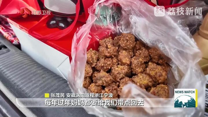 返程“后备箱大赛”又开始了 返程“后备箱大赛”又开始了