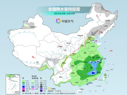 打工人通勤必看!返工首周南方三轮降雨“全勤” 打工人通勤必看!返工首周南方三轮降雨“全勤”