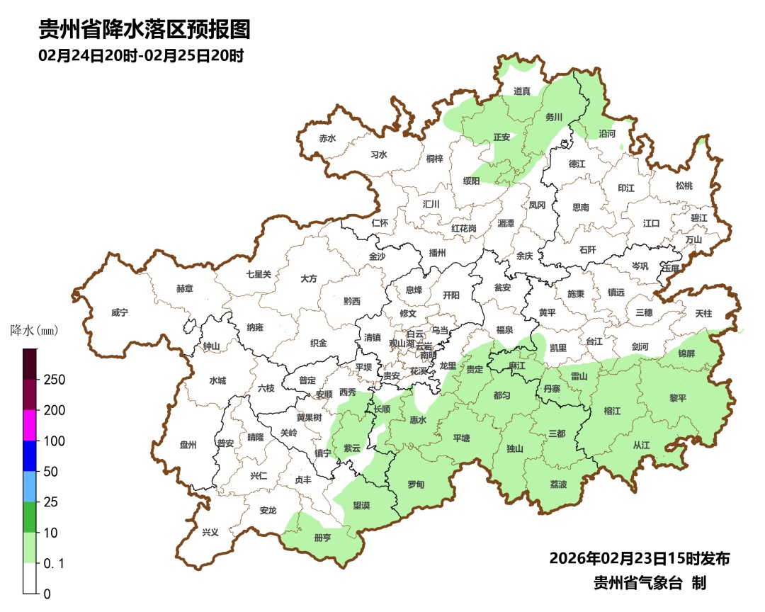 贵州天气一天三变!冰雹、雷暴大风、暴雨齐“开工”,这些地区需特别注意 贵州天气一天三变!冰雹、雷暴大风、暴雨齐“开工”,这些地区需特别注意