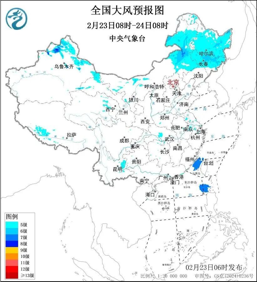 少出门!少出门!即将影响吉林省! 少出门!少出门!即将影响吉林省!