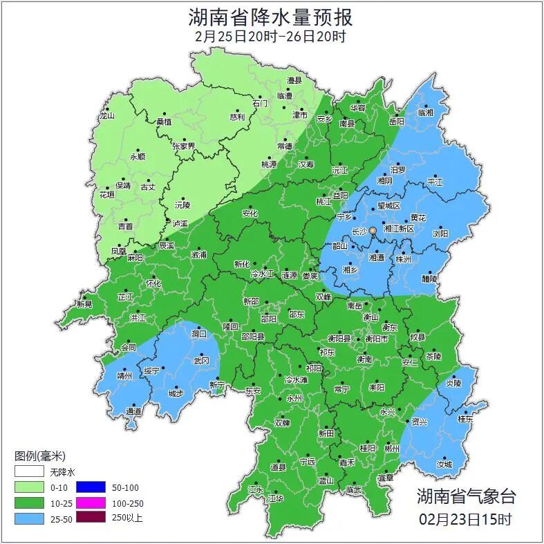 湖南多地将迎中到大雨，局地暴雨并伴有雷暴大风、小冰雹
