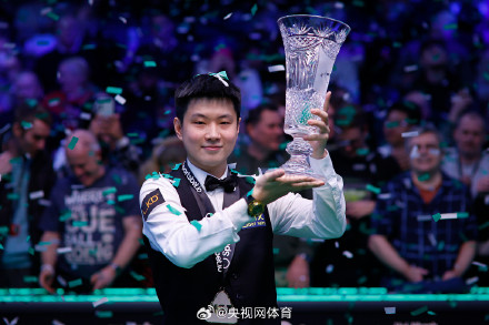 赵心童球员锦标赛夺冠 赵心童球员锦标赛夺冠