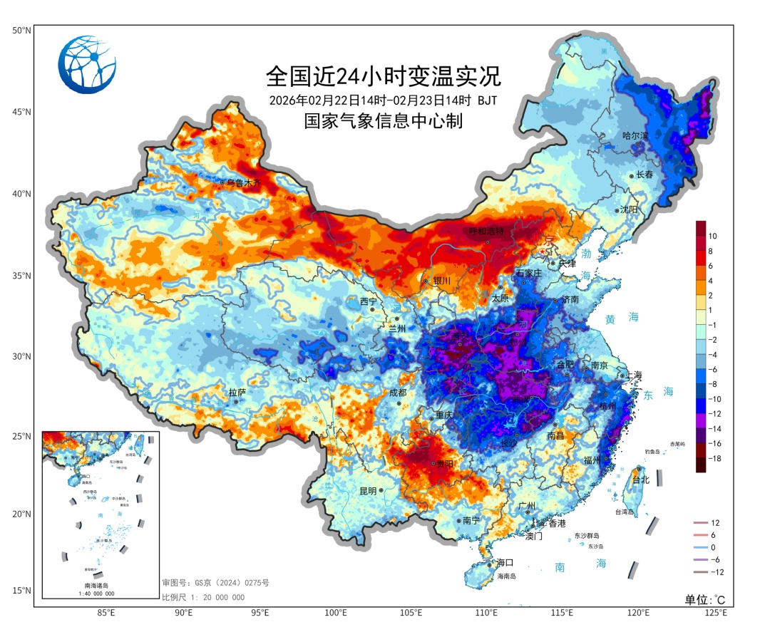 返工首周遇天气 “考验”，南方一周三轮降雨“全勤”