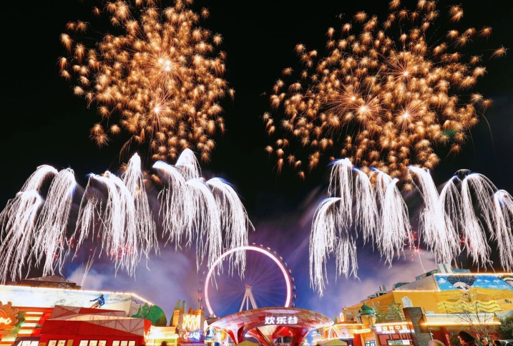 绝美!南京新春烟花秀燃出圈 绝美!南京新春烟花秀燃出圈