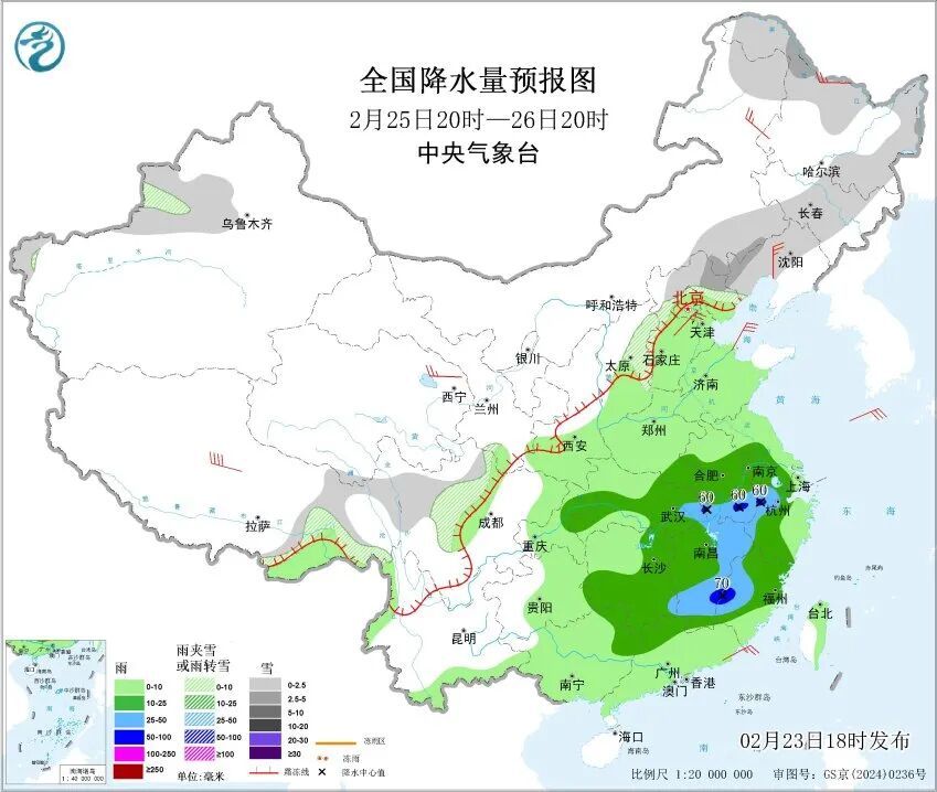 局地中雪！河北将迎大范围雨雪！