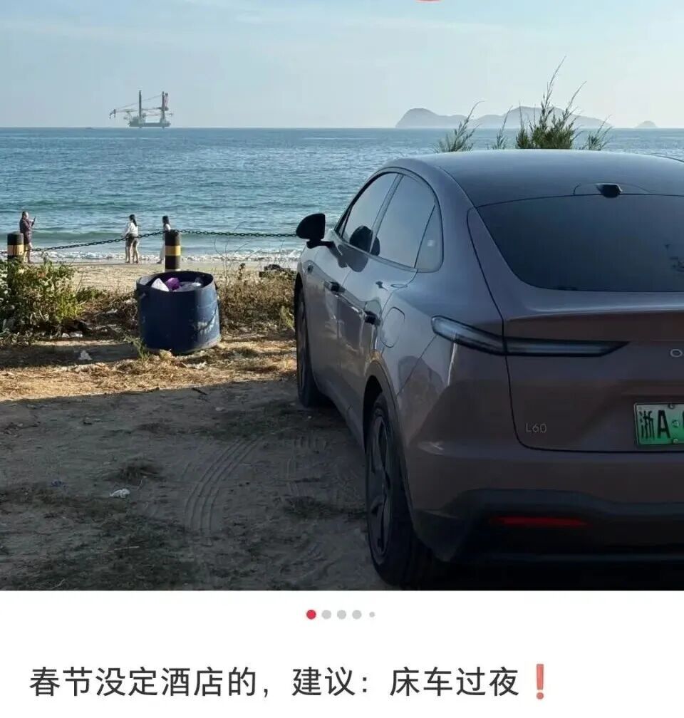 一家三口11天游7城2942公里！春节自驾仅花费七八千：小城住酒店，大城住床车