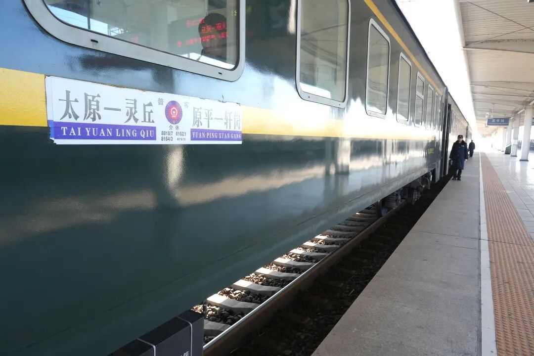 站站停!开行35年的列车,很特别! 站站停!开行35年的列车,很特别!