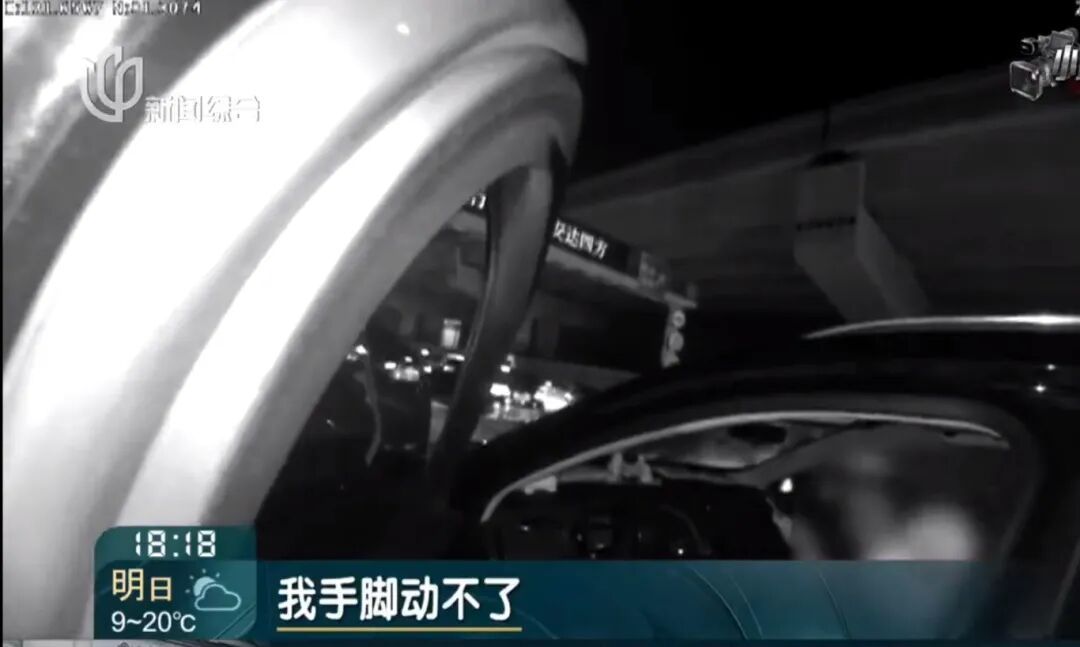 事发上海高速!司机突然四肢瘫软病情恶化,120因拥堵无法抵达... 事发上海高速!司机突然四肢瘫软病情恶化,120因拥堵无法抵达...