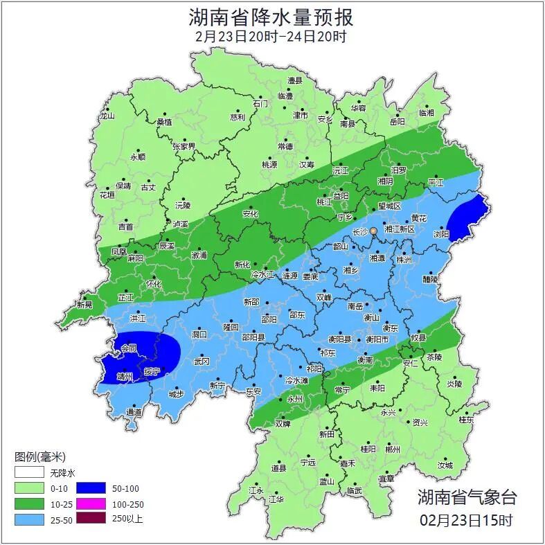湖南多地将迎中到大雨，局地暴雨并伴有雷暴大风、小冰雹