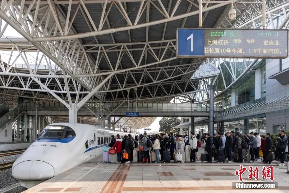 正月初七为什么称为“人日”? 正月初七为什么称为“人日”?