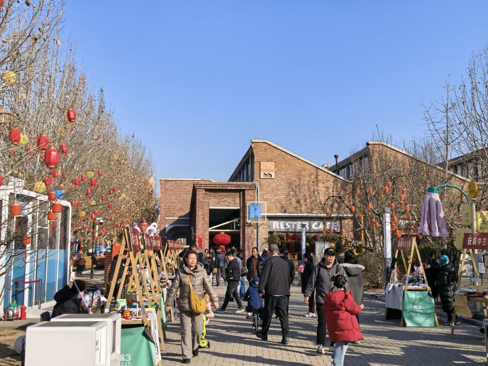 人文经济激活消费新动能丨天津老街区何以“破圈”成为消费热土? 人文经济激活消费新动能丨天津老街区何以“破圈”成为消费热土?