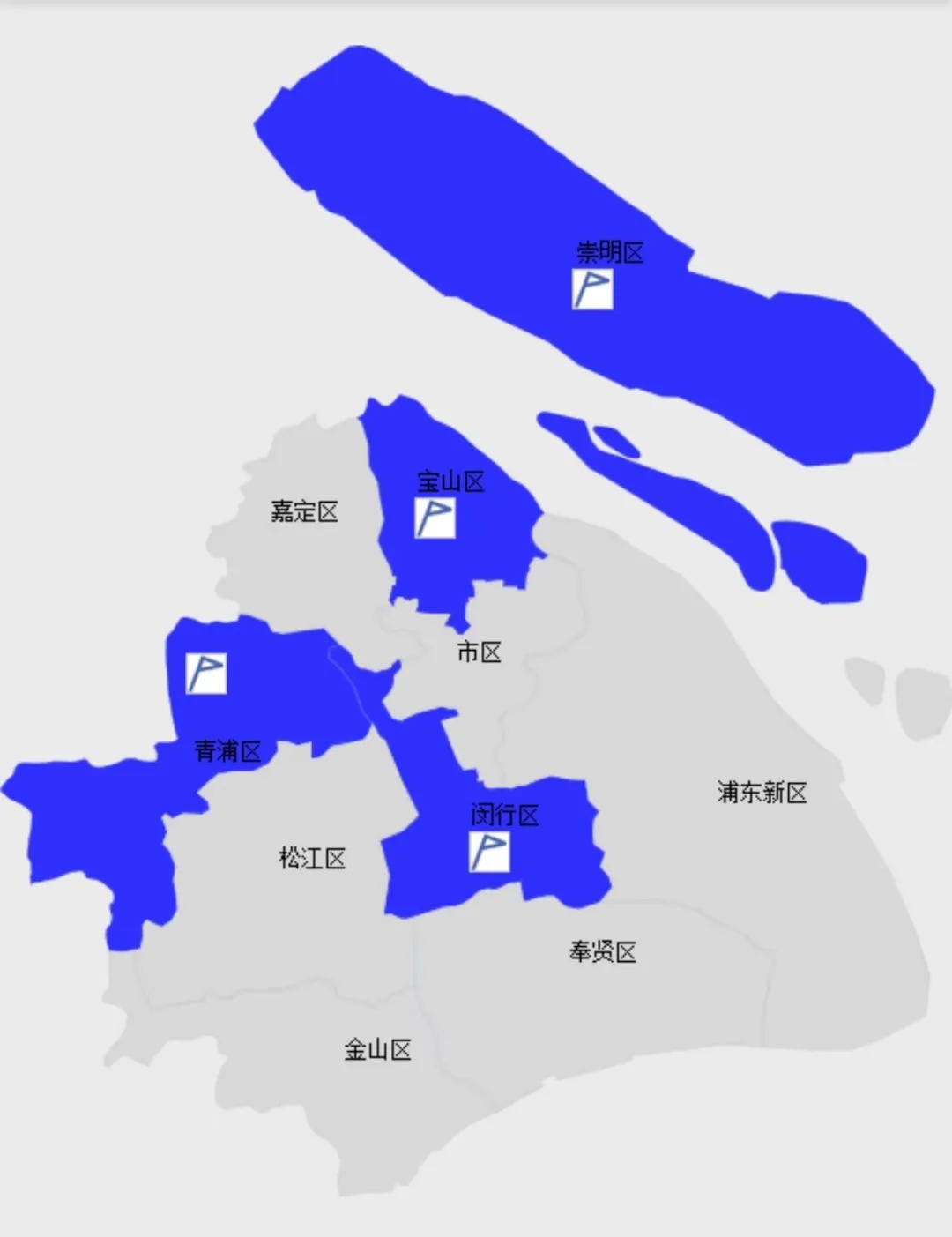 冷空气已抵沪，多区预警高挂！今夜有风雨，返沪要注意→