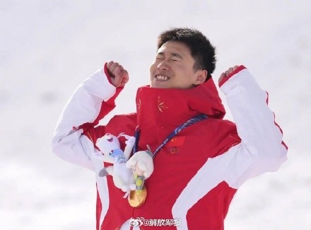 一起来看!米兰冬奥会精彩瞬间 一起来看!米兰冬奥会精彩瞬间