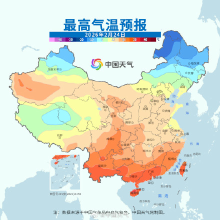北方冷空气频繁 返工首周气温反复横跳