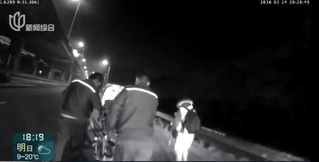 事发上海高速!司机突然四肢瘫软病情恶化,120因拥堵无法抵达... 事发上海高速!司机突然四肢瘫软病情恶化,120因拥堵无法抵达...