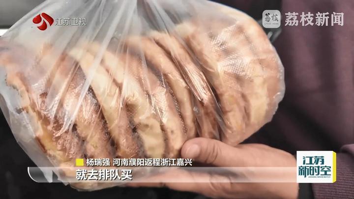 返程“后备箱大赛”又开始了 返程“后备箱大赛”又开始了