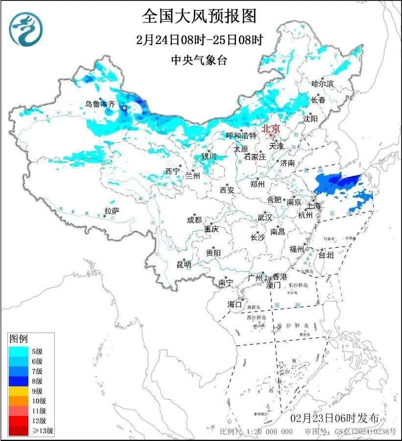 少出门!少出门!即将影响吉林省! 少出门!少出门!即将影响吉林省!