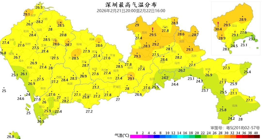 冷空气+降雨！深圳天气将大反转