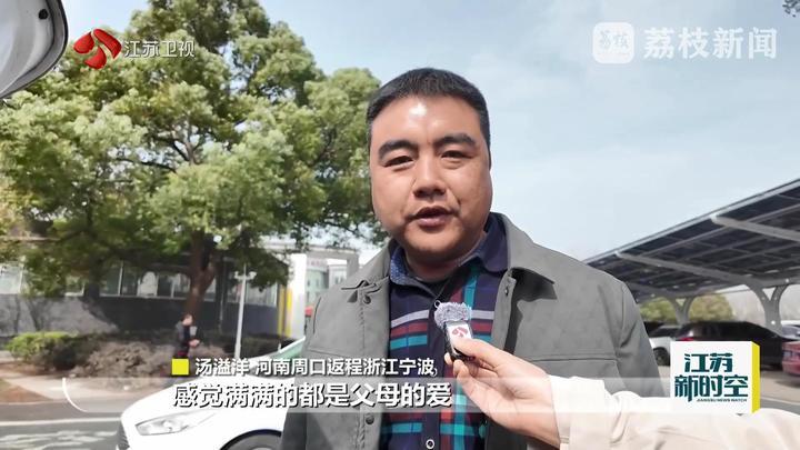 返程“后备箱大赛”又开始了 返程“后备箱大赛”又开始了