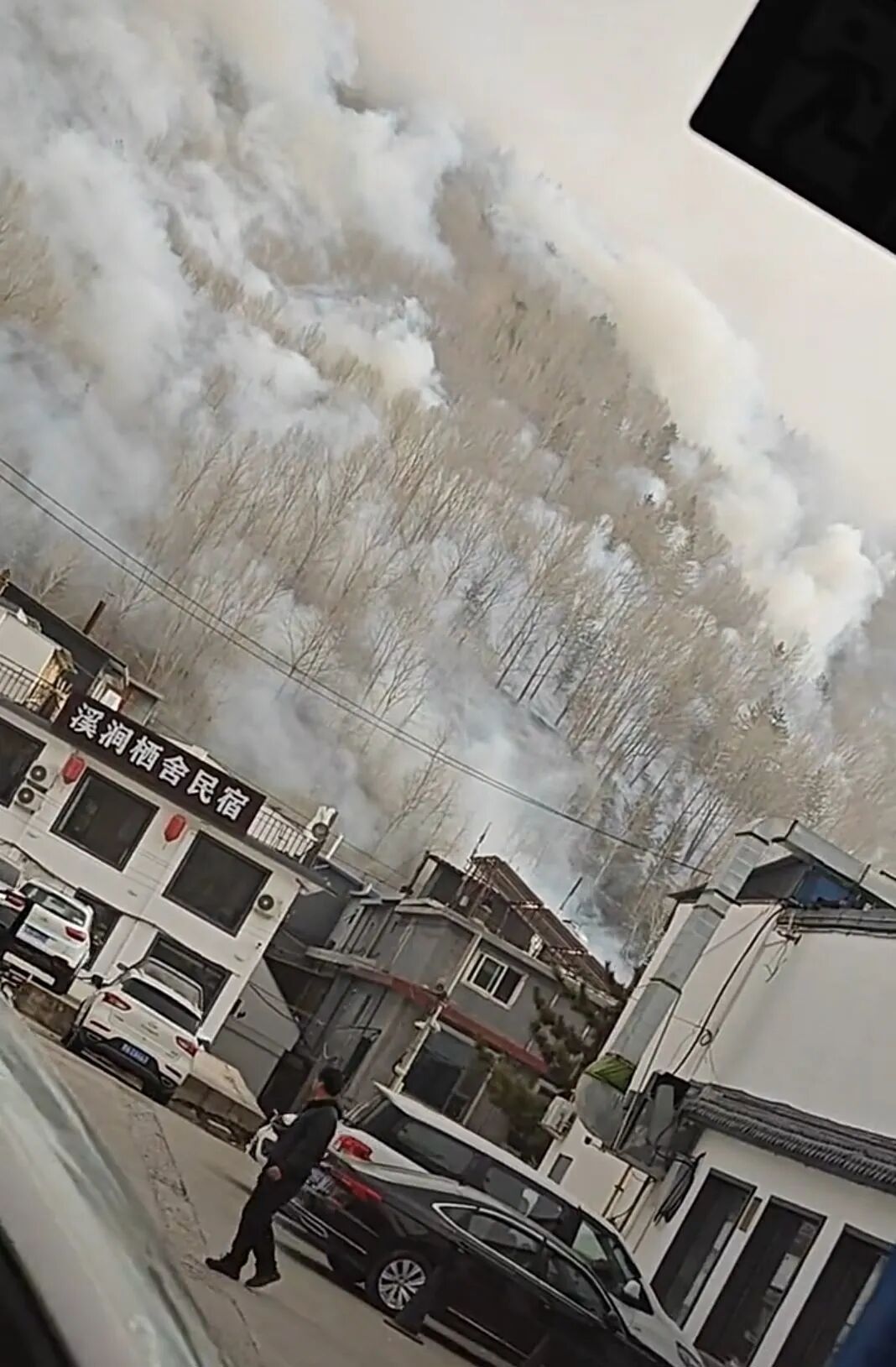 五台山火情原因披露！警方通报：史某某（男，40岁）被行拘